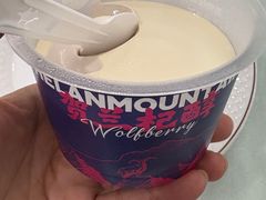 黑枸杞酸奶-小叶手抓·清真食品(治平路店)