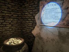 -沈阳金融博物馆