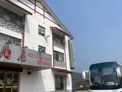 -苏州佳怡假日酒店