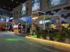 -Ambra Haus琥珀屋精酿餐厅(宝山店)