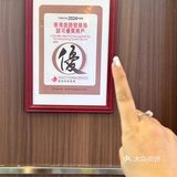 在广州‼️以后不用跑去Hk吃了hhh…