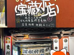 -衣裳街历史文化街区