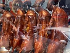 -鹅簋(顺德总店)