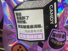 -一品渝香·好吖好鸭时尚干锅鸭头(乐汇城店)