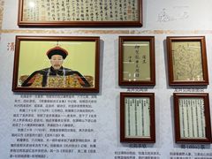 -十八棵（老龙井）御茶园(老龙井店)