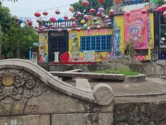 -三溪村
