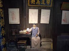 -洪江古商城