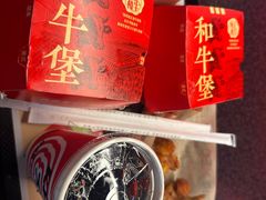 -肯德基(虹桥机场T2北指廊精选外卖点店)