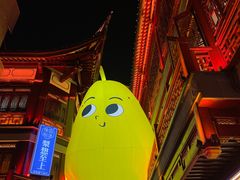 -豫园湖心亭茶楼