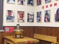 -丰记老北京铜锅涮肉