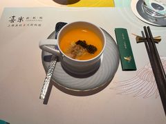-雲上錢屋·地标景观(上海中心店)