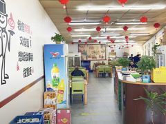 -新乡杨记红焖羊肉火锅(天坛南门店)