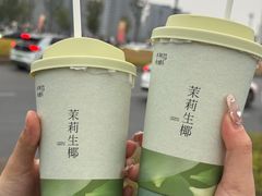 -阿嬷手作(成都万象城店)