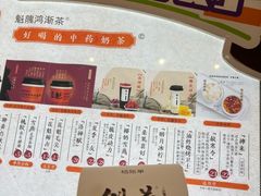-万达广场(南昌红谷滩店)