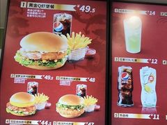 -德克士(海花岛店)