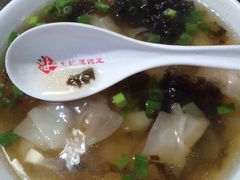 -街头顶黄记馄饨王(中山中路店)