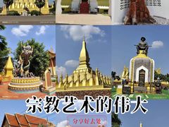 -塔銮寺
