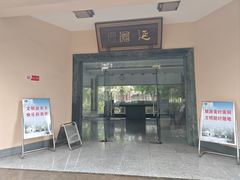 -采石矶景区