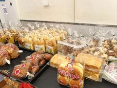 -爱心面包(建设中路店)