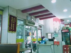 -瞻老元面馆(双塘路店)