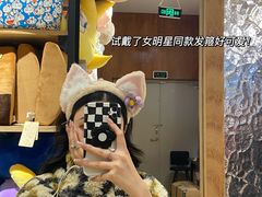 -海底捞火锅(高新万达广场店)