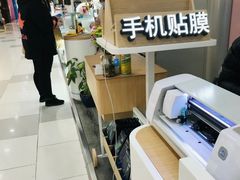 -爱畅享华为苹果手机维修服务(虹口龙之梦店)