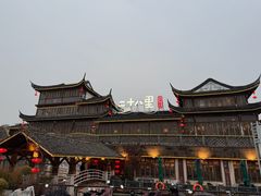 -二十八里太湖船菜(吉祥路店)