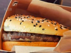 安格斯Max厚牛芝士堡-麦当劳(松江店)