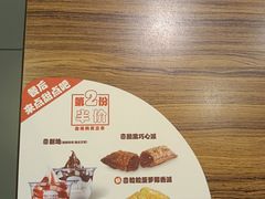 -新荟城(望京店)