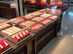 -悦喜客来购物广场(中山路店)