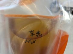 -皇城恒隆广场