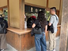 -豆政(金閣寺境内売店)