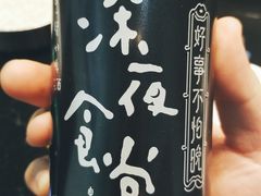 -青山鸡(海信天悦店)