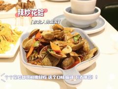 -云鼎·炙火精酿啤酒秘制烧烤(工体店)