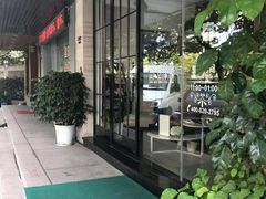 -宫七SPA·高端Massage(浦东大道店)
