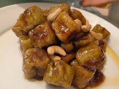 宫保茄盒-马旺子酒楼