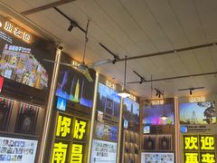 -冶建镜子·老南昌大排档·江西虾王(总店)