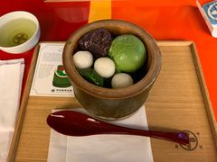 抹茶冰激凌-中村藤吉(本店)