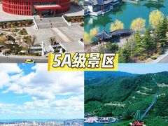 -威海华夏城景区