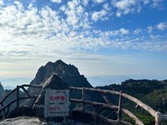 -黄山光明顶山庄