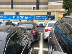 -大融城-停车场