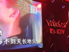 -温莎KTV(国贸店)