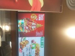 -德克士(城南店)