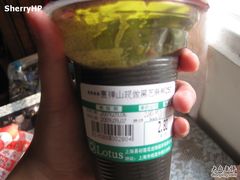 -卜蜂莲花(杨高南路店)