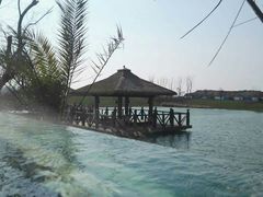 -苏州湾王焰温泉度假酒店