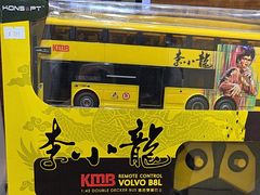 -80M 巴士专门店