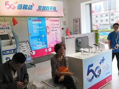 -中国移动周家嘴路营业厅-地上停车场