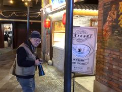 -七宝老街汤团(上海世纪汇广场店)