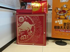 -必胜客(积水潭店)