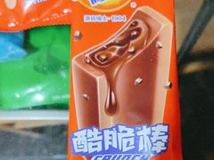 -全家便利店(车站南路店)